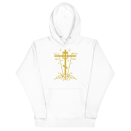 Gold Golgotha Cross Premium Hoodie