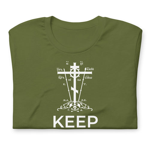 Keep Calm T-shirt