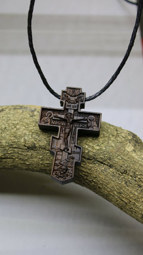 Crucifix Cross