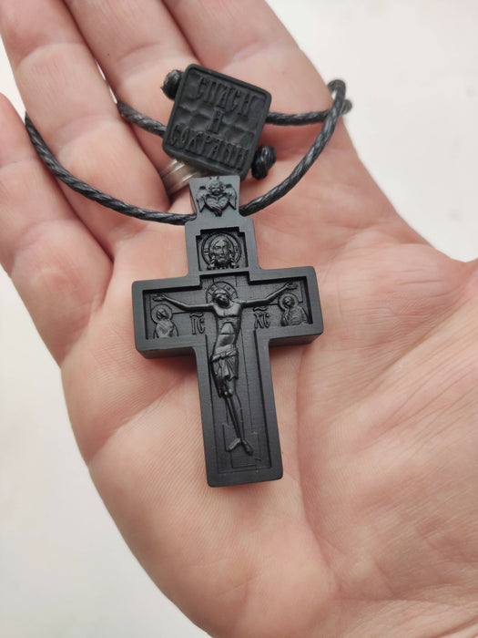 Cross of the Crucifixion and St. Nikola